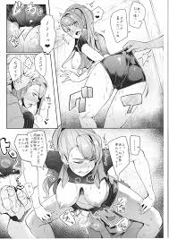 未完成のグラブル本 - 同人誌 - エロ漫画 - NyaHentai