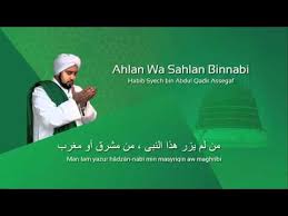 Alasan dari tidak sepenuhnya benar adalah karena kalimat tersebut arti aslinya sama sekali bukan selamat datang. Ahlan Wa Sahlan Bin Nabi Habib Syech Lafadz Lirik Youtube