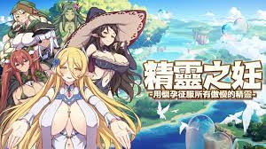 Ryuugames