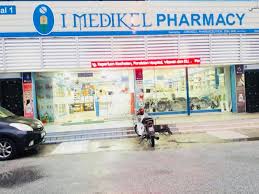 Sun is a pharmaceutical distribution company based in malaysia. Tuan Tuan Puan Puan Produk Keluaran Mamadil Malaysia Facebook