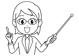 Colección de nini johana sanguino. Dibujo Para Colorear Profesora Dibujos Para Imprimir Gratis Img 30220