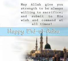 Jul 15, 2021 · eid mubarak messages, quotes & poems: Eid Al Adha Quotes From Quran Eid Ul Adha Quotes Eid Ul Fitr Quotes From Quran Prophet Muha Happy Eid Mubarak Wishes Eid Mubarak Quotes Eid Al Adha
