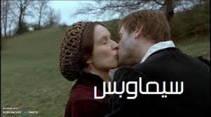 يحكي المسلسل قصة جون لوثر (إدريس إلبا) محقق عبقري يعمل في وحدة الجرائم ، شغفه الأول هو عمله فهو متفانٍ لأقصى حد. Ù…Ø´Ø§Ù‡Ø¯Ø© ÙÙŠÙ„Ù… Luther 2003 Ù…ØªØ±Ø¬Ù…