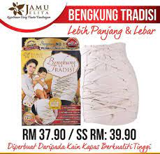 No.39 jalan sri cempaka,taman cempaka, ipoh, 31400, malaysia. Jamu Jelita Bengkung Tradisi Lazada