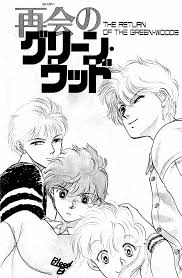 Koko Wa Greenwood - Irakurri Hentai Manhwa, Hentai Manga, Hentai Webtoon,  Hentai Comics, Porn Comics, Manhwa18, Hentai20, Sex Manga, E hentai