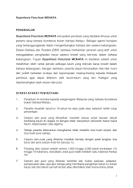 Baca dh dengan liat poster atau langsung detil penjelasannya di. Http Lamanweb Dbp Gov My Index Php Database Stores Attach Download 24 288