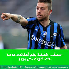 بلغ بايرن ميونيخ الألماني نصف نهائي دوري ابطال اوروبا رغم تعادله السلبي مع ضيفه إشبيلية الإسباني مساء اليوم الأربعاء في إياب ربع النهائي. Ù„ÙŠØ¨ÙŠØ§ Ø§Ù„Ø¢Ù† Ø±Ø³Ù…ÙŠØ§ Ø¥Ø´Ø¨ÙŠÙ„ÙŠØ© ÙŠØ¶Ù… Libya Alaan Tv Ù‚Ù†Ø§Ø© Ù„ÙŠØ¨ÙŠØ§ Ø§Ù„Ø¢Ù† Facebook
