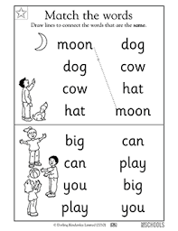 Matching Words 1 Kindergarten Preschool Reading Worksheet Greatschools Reading Worksheets Preschool Writing Kindergarten Worksheets Sight Words