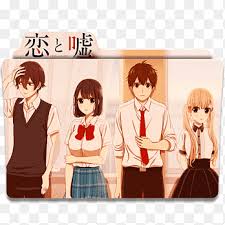 Anime Icon 29 Koi To Uso V2 Png Pngegg At this point, i already want a harem ending. anime icon 29 koi to uso v2 png pngegg