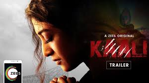 Kaali Official Trailer Paoli Dam A Zee5 Original Streaming Now O Paoli Dam Paoli Dam