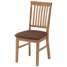 Esszimmerstuhl Royal Oak Eiche Geolt Braun Jetzt Bestellen Unter Https Moebel Ladendirekt De Kueche Und Esszimmer Stueh Esszimmerstuhle Eiche Holz Stuhle