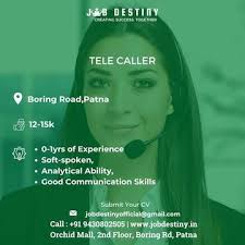 124 Photos of Job Destiny in Patliputra Colony, Patna