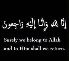 The arabic phrase or dua inna lillahi wa inallah e rajioon is a reminder which embodies this whole concept. Pin On Islamic Quotes