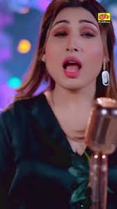 Nadia Gul Eid New Song