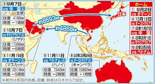 Jun 17, 2021 · 101: ï½—æ¯æœ€çµ‚äºˆé¸ï½‚çµ„ å›³è§£ãƒ‡ãƒ¼ã‚¿ æ£®ä¿ã‚¸ãƒ£ãƒ'ãƒ³ 10æœˆã‚µã‚¦ã‚¸ è±ªã¨æ±ºæˆ¦ æ—¥æœ¬ä»£è¡¨ãƒ©ã‚¤ãƒ–é€Ÿå ± æ—¥åˆŠã‚¹ãƒãƒ¼ãƒ„