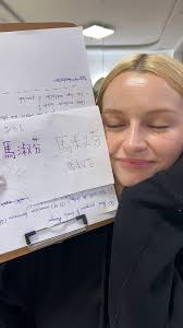 Sally Lin 👽 Salien (@whysmile.sally)