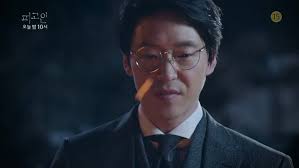 Romantic and will be replaced by whisper on march 27, 2017. Defendant Korean Drama Asianwiki