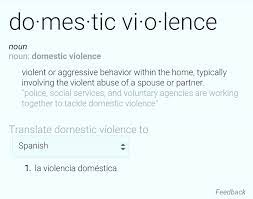 Its can affect all family member men, women and children. Short Essay On Domestic Violence
