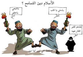جانب من جرائم الصحابة رضوان الله عليهم أجمعين!