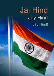 He will lead the nation in paying solemn tributes to the fallen heroes by laying a wreath. Jai Hind Jay Hind Jay Hind English Others Poem Mohita Acharya Trivedi
