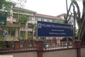 Jabatan pendidikan wilayah persekutuan kuala lumpur 50604 kuala lumpur persiaran tuanku syed sirajuddin, off jalan tuanku abdul halim. Kuala Lumpur Guide Pejabat Pelajaran Keramat