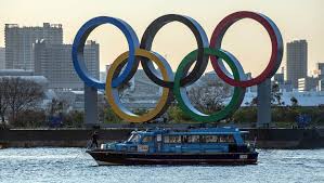 Tokyo was selected as the host city during the 125th ioc session in buenos aires, argentina, on 7 september 2013. With One Year To Go Tokyo 2020 Confirms All Venues And Competition Schedule For The Games In 2021 Olympic News