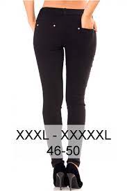 Un pantalon sportswear parfait pour le cocooning ou le sport ! Pantalon Slim Noir En Grande Taille Basic Avec Poches Avant Et Arriere