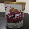 Infant infant formula supplements complement a balanced diet for babies. 1