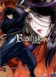 Anime With Genre Romance Basilisk Anime Anime Basilisk
