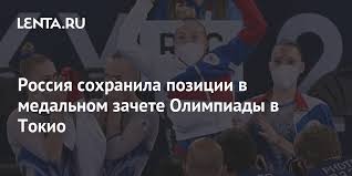 Как ранее писал сиб.фм, 26 июля новосибирская. Vm7xb Fxrkbgm