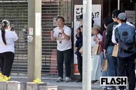 Yahoo!ニュース