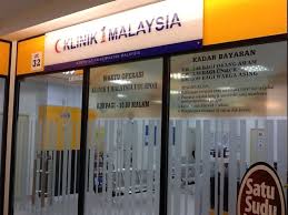 Yun ruo recommends utc ipoh. Utc Ipoh Perak Waktu Operasi