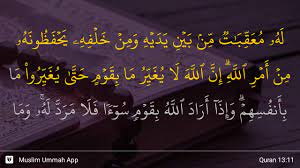 42:02 simpan sehat 8 785 просмотров. Ar Ra D Ayat 11 Youtube