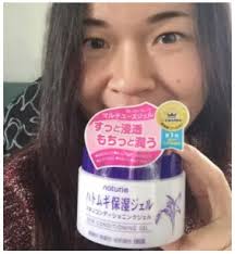 • apply a generous quantity to skin, like a gel pack. The Naturie Hatomugi Skin Conditioning Gel Review Wonect Life
