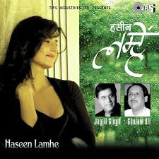 Hoshwalon Ko Khabar Kya Song Download From Haseen Lamhe Jagjit Singh Ghulam Ali Jiosaavn Hosh waalon ko khabar kya bekhudi kya chiz hai ishq kije fir samajhie zindagi kya chiz hai. hoshwalon ko khabar kya song download