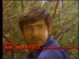 Name That Filipino Actor!: Allan Martell