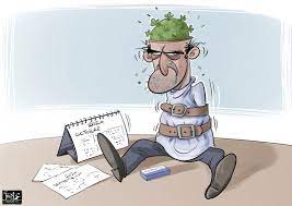 Maybe you would like to learn more about one of these? Coronavirus And Mental Health Cartoon Movement