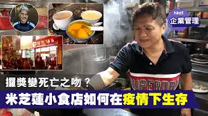 See more ideas about impact, anime, anime boy. Ym3bjxdktdsrkm