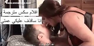 سكس مترجم عربى سارة جاي والموظف زبة الكبير افلام سكس مترجمة. Ø§ÙÙ„Ø§Ù… Ø³ÙƒØ³ Ù…ØªØ±Ø¬Ù…Ø© Ø§Ù†Ø§ Ø³Ø§Ù‚Ø°Ù Ø¹Ù„ÙŠÙƒÙŠ Ø¹Ù…ØªÙŠ SexxxÙ…ØªØ±Ø¬Ù… Ø³ÙƒØ³ Ù†Ø§Ø± Xnxx