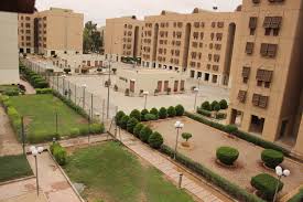 Al-Imam Muhammad Ibn Saud Islamic University