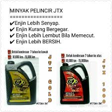 Harga 20 baht (rm 2.40). Minyak Gtx Posts Facebook