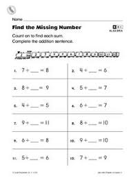 Harry has used 32 lego bricks of the same size to build a small hut with. Missing Addend Word Problems Lesson Plans Worksheets