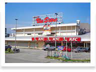 Baru renovate.more comfortable (3 tips) 14 tips and reviews. The Store Corporation Sdn Bhd Operator Of Supermarkets Departmental Stores Hypermarkets