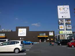 Be sure to visit extrabux to earn more. Chiba Days 1 Pc Depot