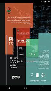 Download free apk safe download (4.28 mb)download free at google play. Physics Textbook For Android Apk Download