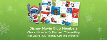 About every 4 weeks we'll notify you of the new featured title. Disney Movie Club Members Look Inside Disney Movie Club Facebook