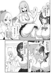 クラスのギャル達に寝取られた僕〜背徳の逆NTRハーレム〜 Page 5 - AsmHentai