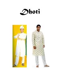 Tamilar punjabi vetti selaipunjabi dress jippa. Baju India