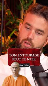 Ton entourage peut te nuir 📉, 🎥: @agencegi_one