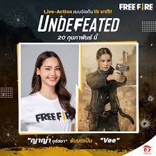 Catch top class free fire action as the top 12 teams battle for the title and lion's share of the prize pool! Freefireundefeated Garena Free Fire Facebook